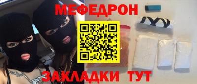 экстази Ангарск