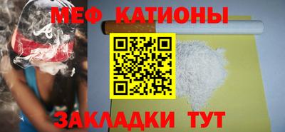 трава Анапа