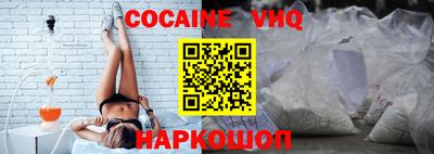 apvp Ярославль