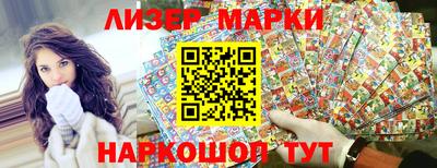 apvp Ярославль