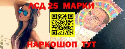 трава Янаул