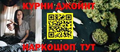 экстази Ангарск
