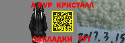 дистиллят марихуана Ярцево