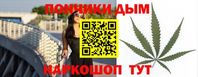 экстази Ангарск