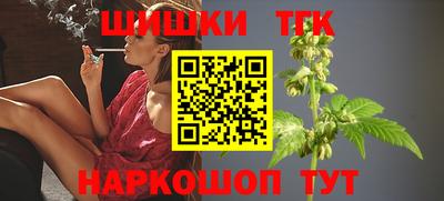 альфа пвп Анжеро-Судженск