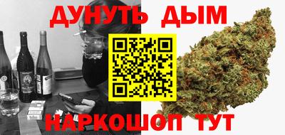 альфа пвп Анжеро-Судженск