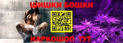 трава Анапа