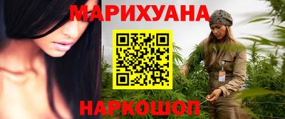 экстази Ангарск