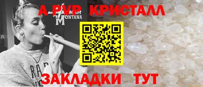 экстази Ангарск