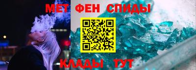 дистиллят марихуана Ярцево