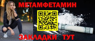 apvp Ярославль