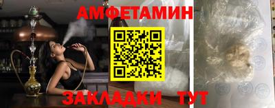 apvp Ярославль