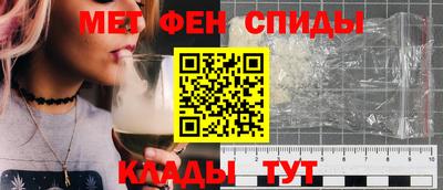 экстази Ангарск