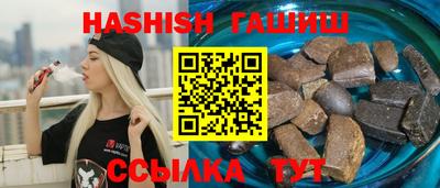 экстази Ангарск