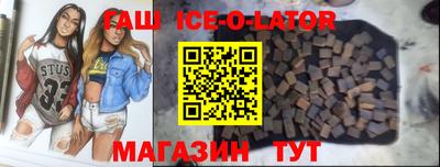 apvp Ярославль