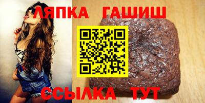 дистиллят марихуана Ярцево