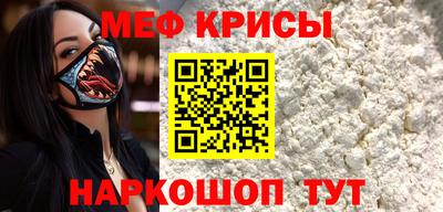 трава Анапа