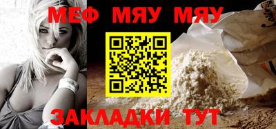 экстази Ангарск