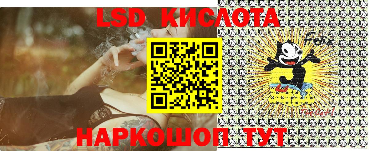 Аргун  Марки N-bome 1,8мг  Марки N-bome  Вход с VPN  Марки N-bome 1,8мг 